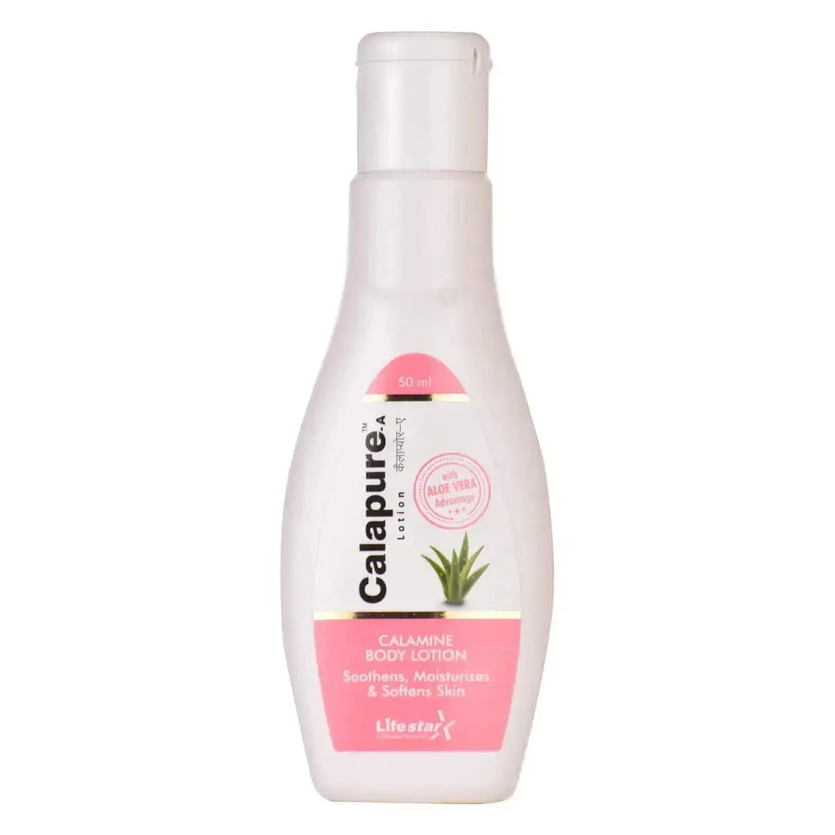Calapure-A Calamine Body Lotion 50ml | Anti-Itch, Soothing Moisturizer with Aloe Vera & Calamine | Rashes, Prickly Heat & Skin Irritation Relief V2deliver.com