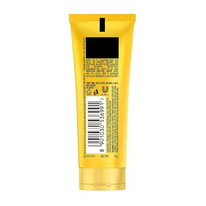 Pond's Sun Miracle SPF Cream 50g – Daily Sun Protection & Skin Repair Formula - Sellzova