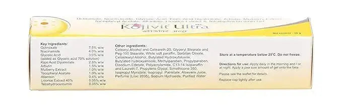 Kojivit Ultra Gel 30gm | Skin Brightening & Anti-Pigmentation Gel with Kojic Acid, Arbutin, Mulberry Extract - Sellzova