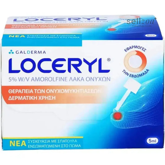 Loceryl Nail Care Lacquer 5ml (2 × 2.5ml) – Nail Care Solution for Healthy Looking Nails Sellzoa