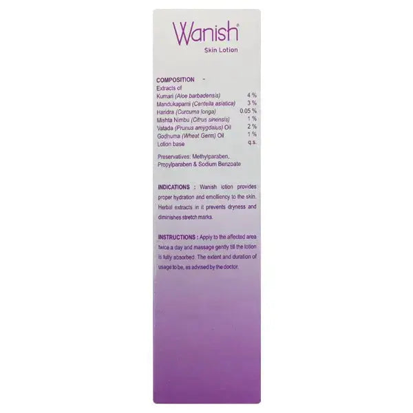 Wanish Skin Lotion 100ml – Deep Hydration, Dryness Prevention & Stretch Mark Reduction - Sellzova